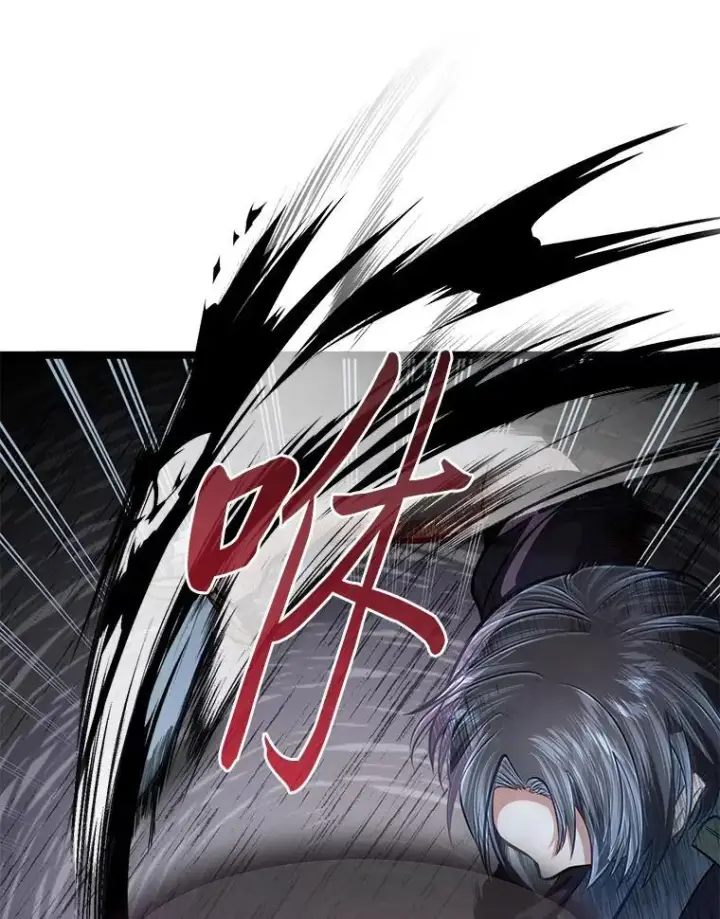 漫画《勇士弟弟是学院老油条》42.一波三折第113张图