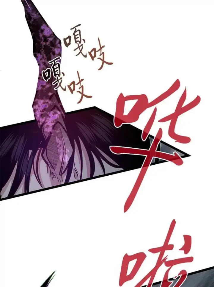 漫画《勇士弟弟是学院老油条》42.一波三折第126张图