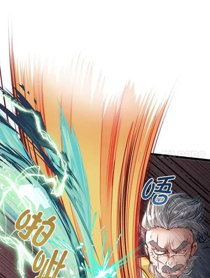 漫画《勇士弟弟是学院老油条》42.一波三折第57张图