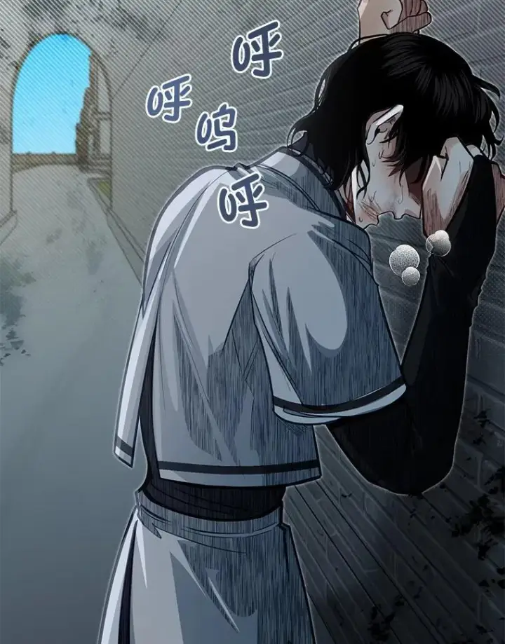 漫画《勇士弟弟是学院老油条》42.一波三折第78张图