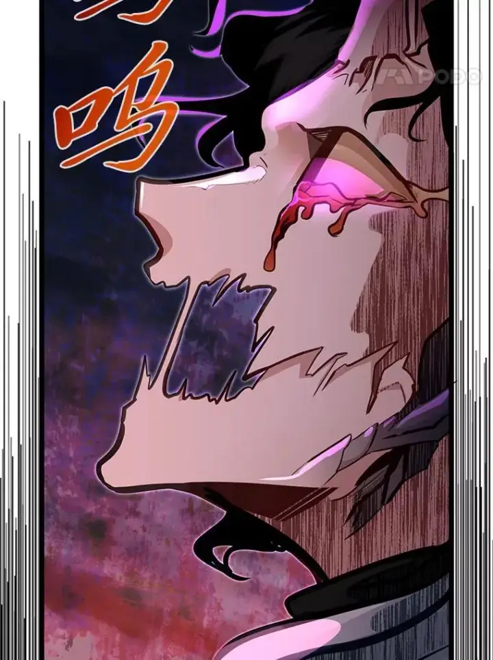 漫画《勇士弟弟是学院老油条》43.变化的未来第106张图