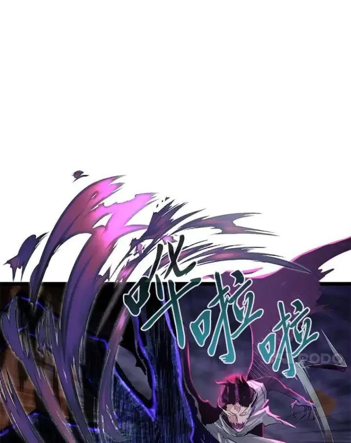 漫画《勇士弟弟是学院老油条》43.变化的未来第125张图