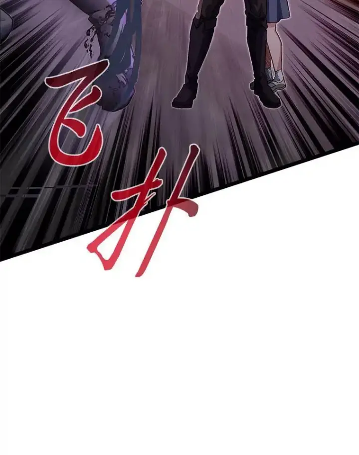 漫画《勇士弟弟是学院老油条》43.变化的未来第27张图