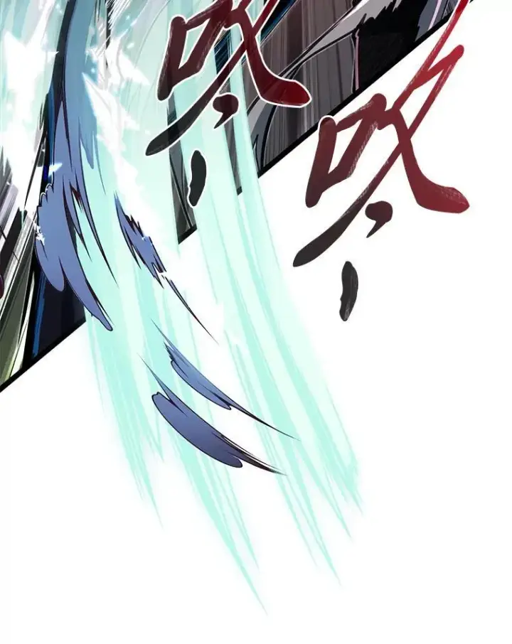 漫画《勇士弟弟是学院老油条》44.血色蚕食第89张图