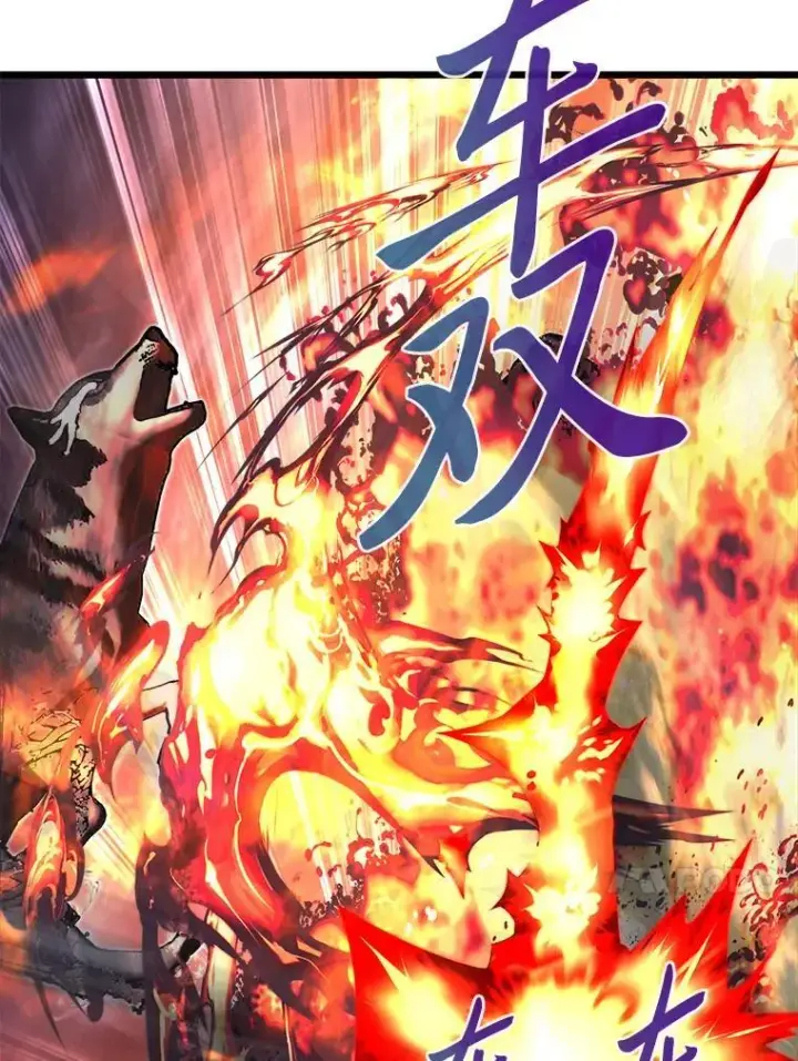 漫画《勇士弟弟是学院老油条》45.学院的灾难第100张图