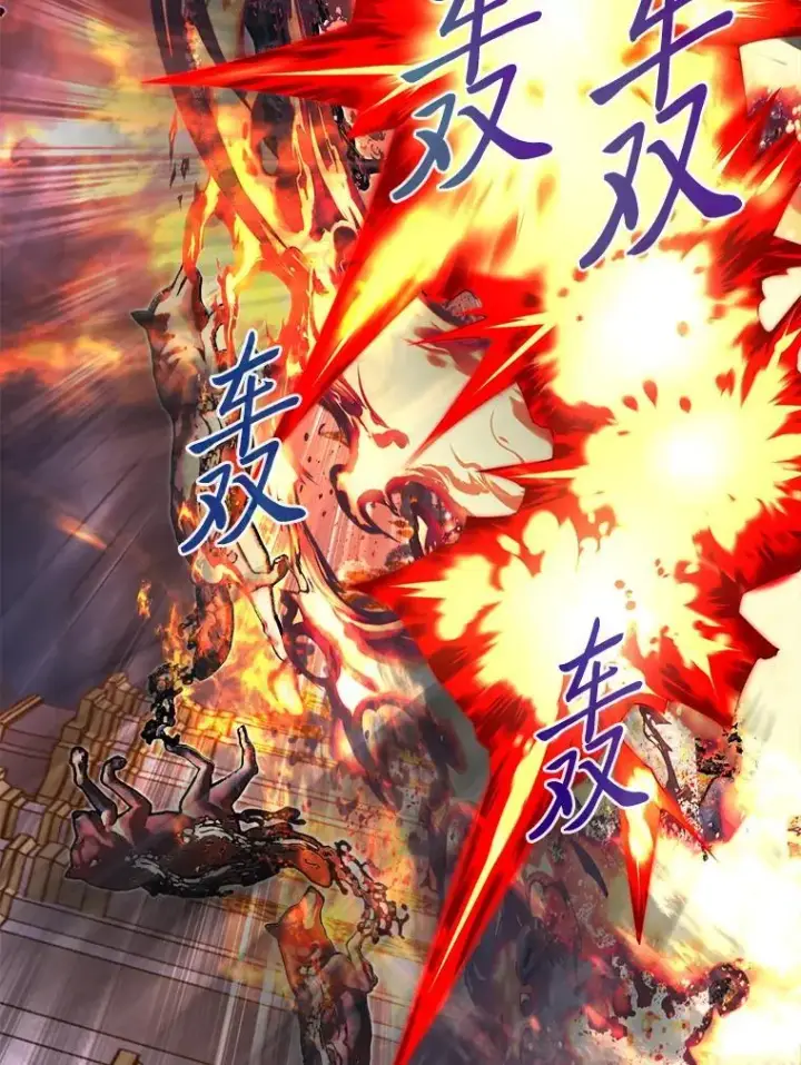 漫画《勇士弟弟是学院老油条》45.学院的灾难第101张图