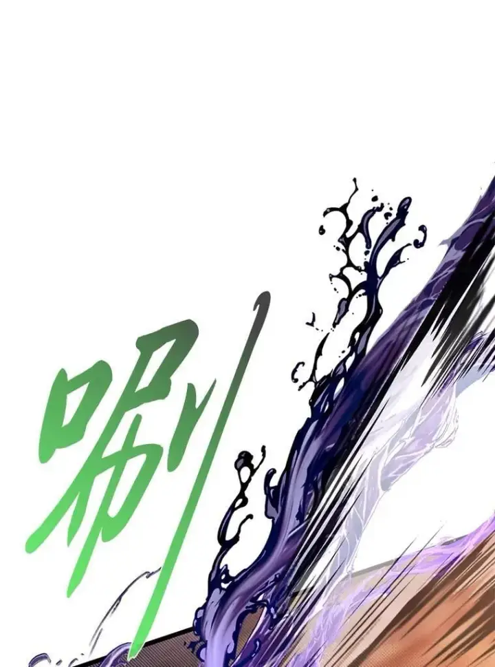 漫画《勇士弟弟是学院老油条》45.学院的灾难第114张图