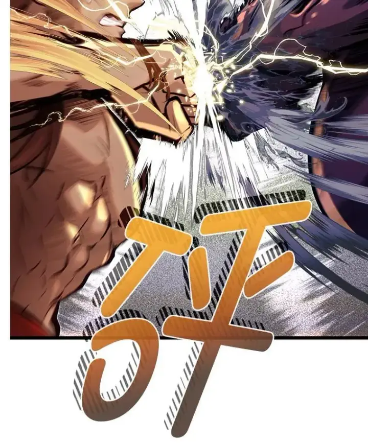 漫画《勇士弟弟是学院老油条》45.学院的灾难第126张图