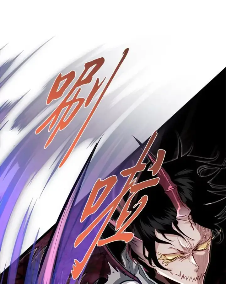 漫画《勇士弟弟是学院老油条》45.学院的灾难第27张图