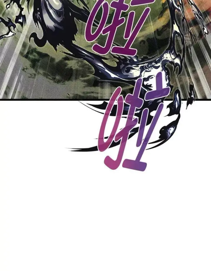 漫画《勇士弟弟是学院老油条》45.学院的灾难第50张图
