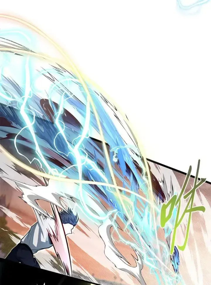 漫画《勇士弟弟是学院老油条》45.学院的灾难第63张图