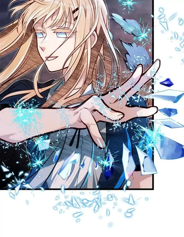 漫画《勇士弟弟是学院老油条》45.学院的灾难第75张图