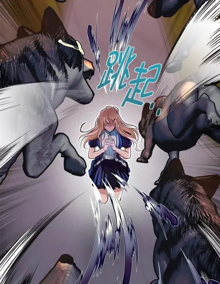 漫画《勇士弟弟是学院老油条》45.学院的灾难第82张图