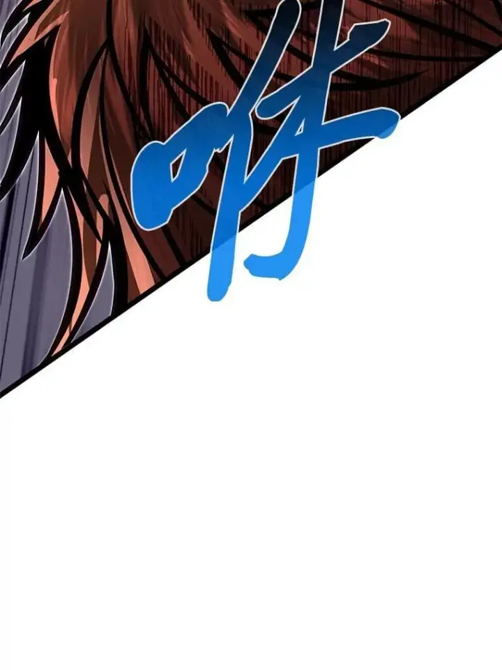 漫画《勇士弟弟是学院老油条》46.皇家骑士团第14张图