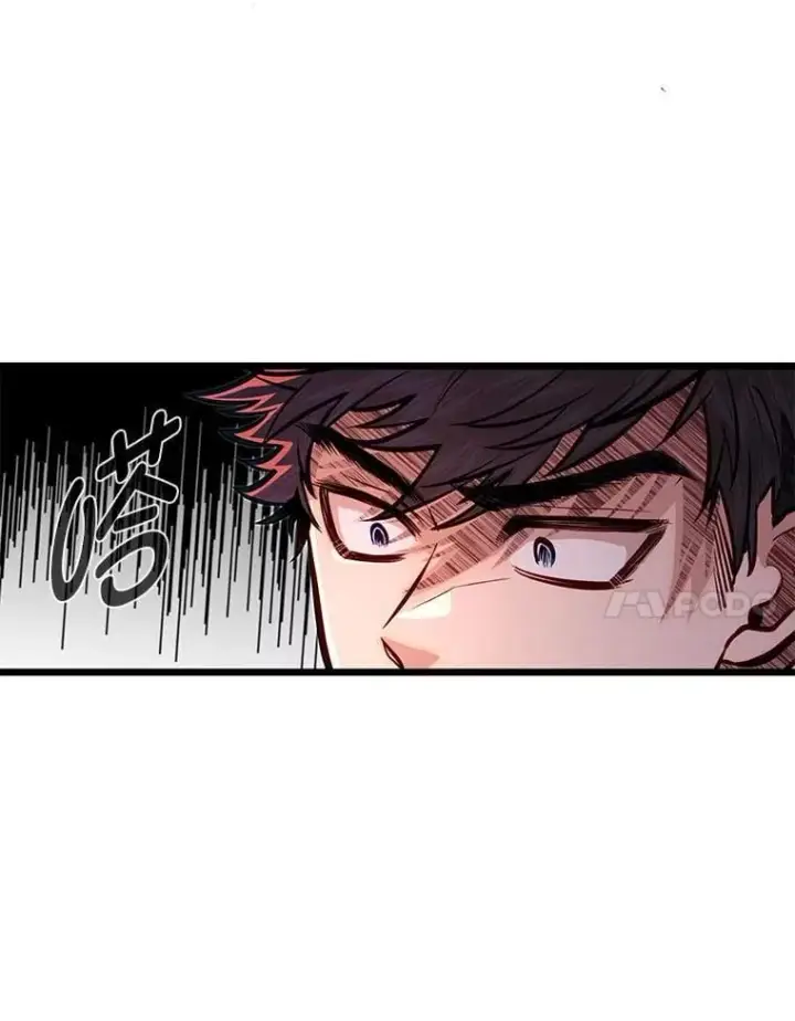 漫画《勇士弟弟是学院老油条》47.拼死一搏第100张图