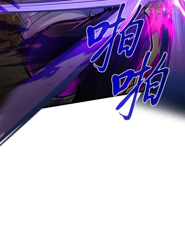 漫画《勇士弟弟是学院老油条》47.拼死一搏第68张图