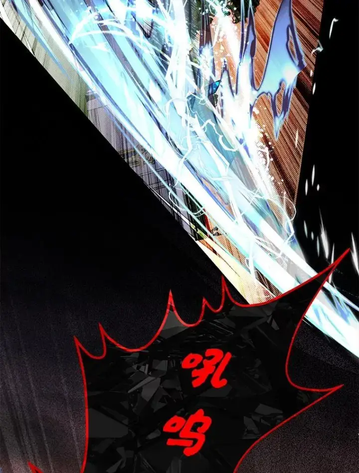 漫画《勇士弟弟是学院老油条》47.拼死一搏第76张图