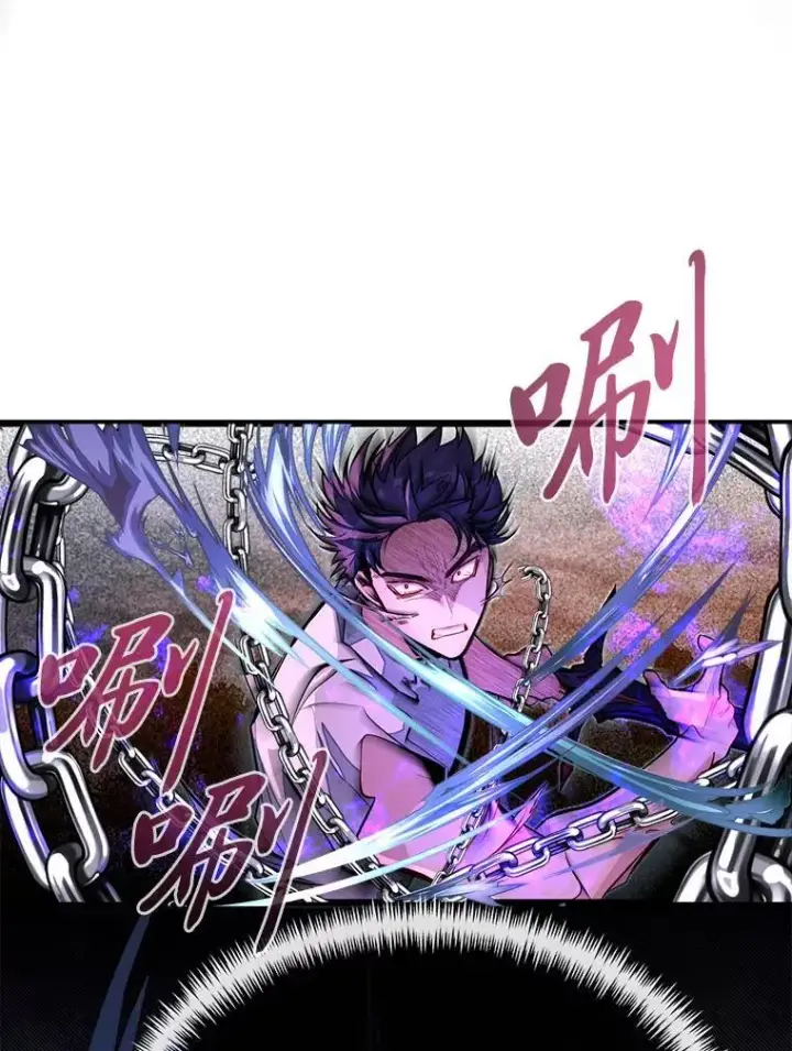 漫画《勇士弟弟是学院老油条》47.拼死一搏第85张图