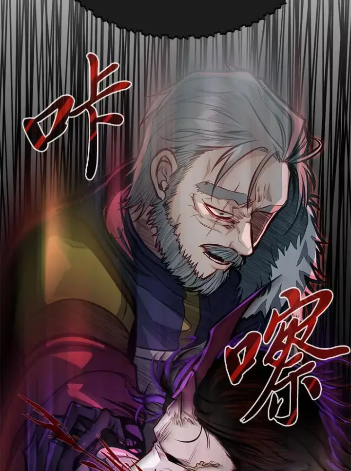 漫画《勇士弟弟是学院老油条》47.拼死一搏第9张图
