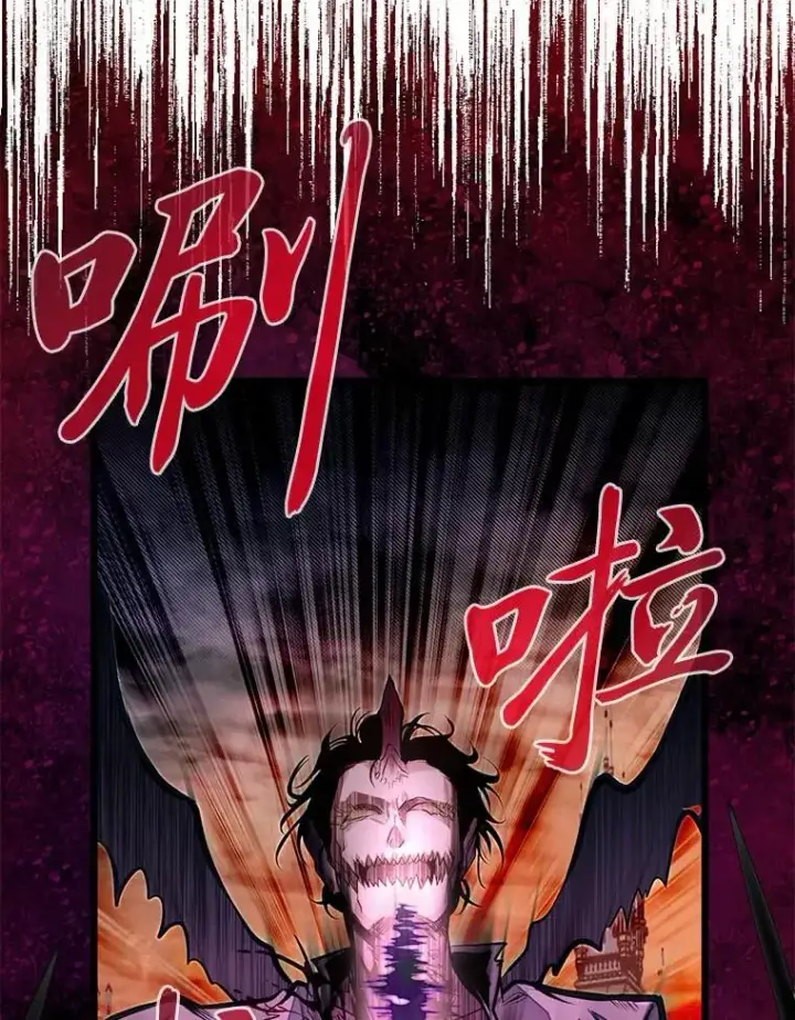 漫画《勇士弟弟是学院老油条》47.拼死一搏第96张图