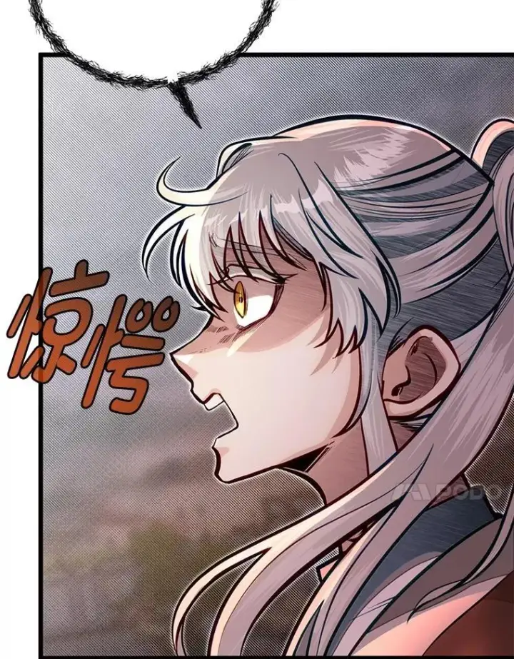 漫画《勇士弟弟是学院老油条》48.戴纳托斯的秘密第11张图