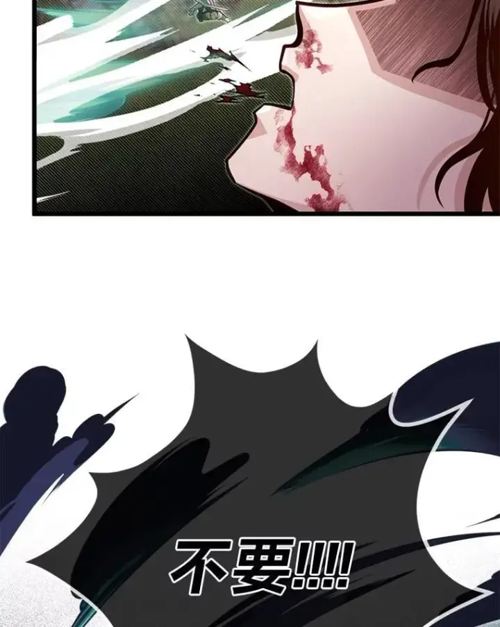 漫画《勇士弟弟是学院老油条》48.戴纳托斯的秘密第111张图