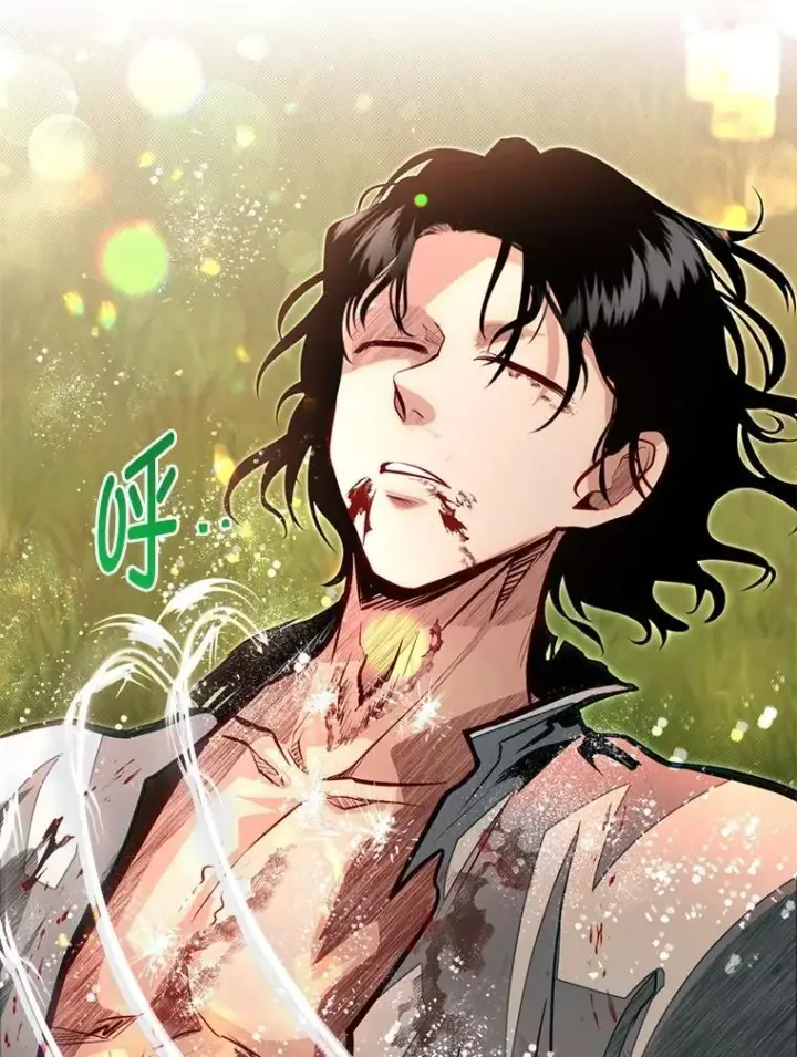 漫画《勇士弟弟是学院老油条》48.戴纳托斯的秘密第123张图