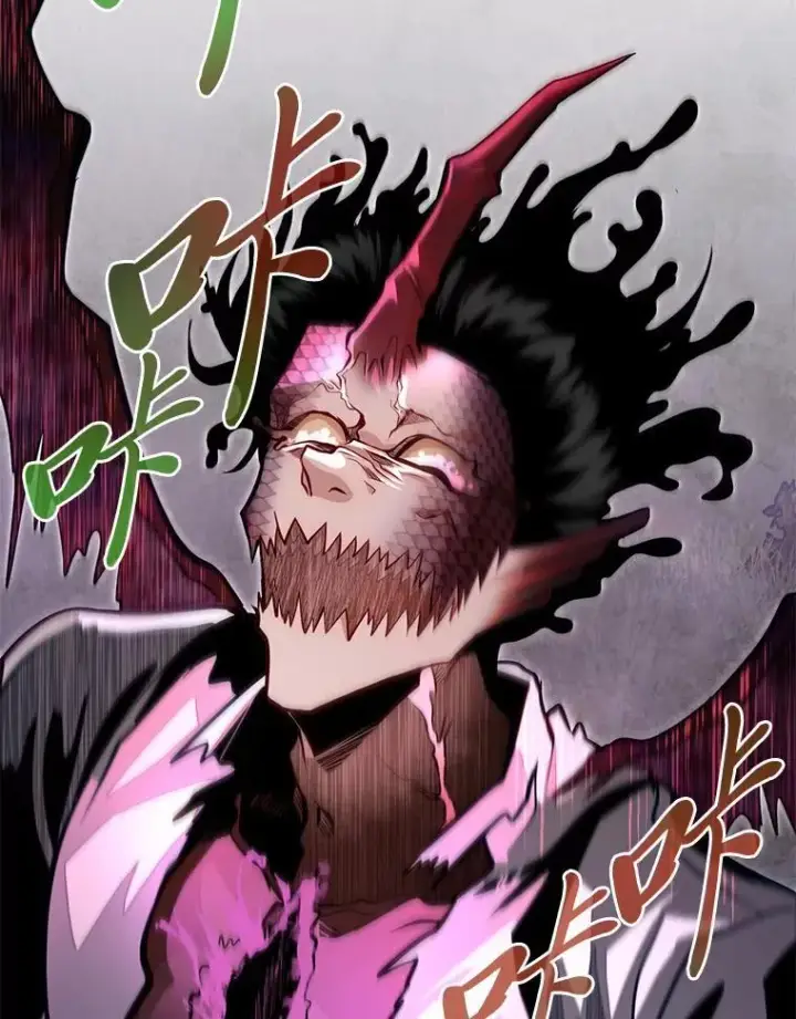 漫画《勇士弟弟是学院老油条》48.戴纳托斯的秘密第29张图
