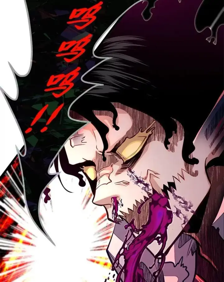 漫画《勇士弟弟是学院老油条》48.戴纳托斯的秘密第42张图