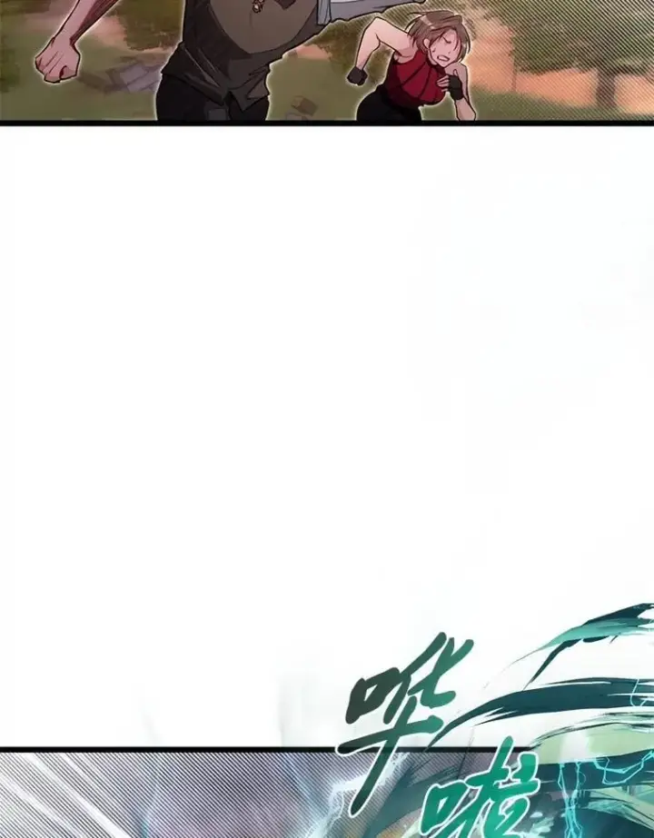 漫画《勇士弟弟是学院老油条》48.戴纳托斯的秘密第69张图