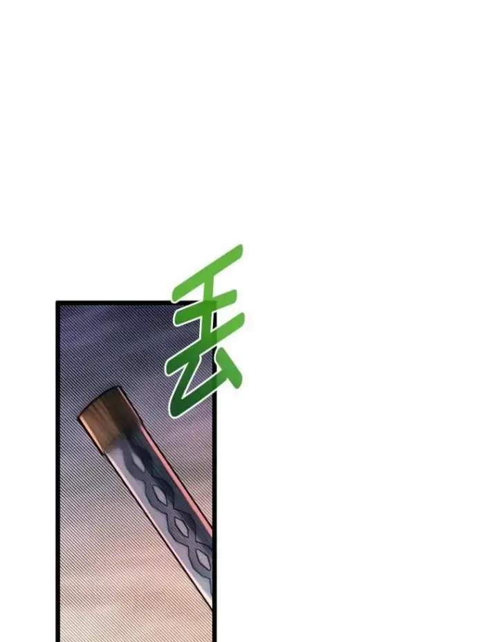 漫画《勇士弟弟是学院老油条》48.戴纳托斯的秘密第94张图