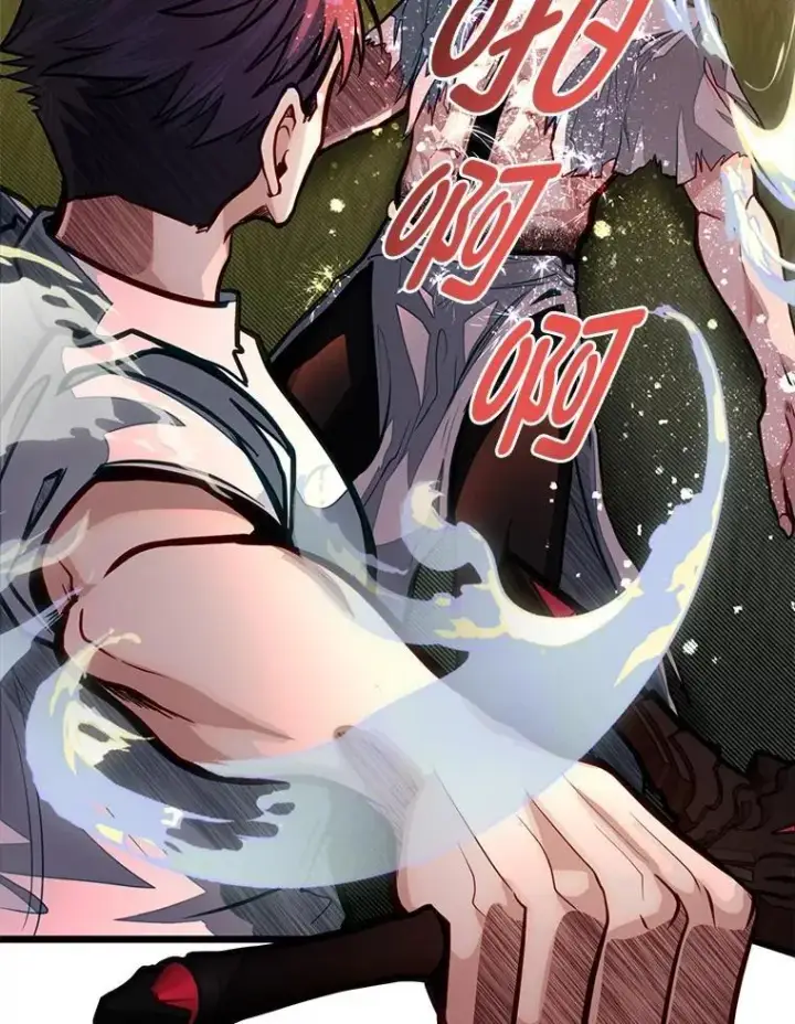 漫画《勇士弟弟是学院老油条》48.戴纳托斯的秘密第97张图