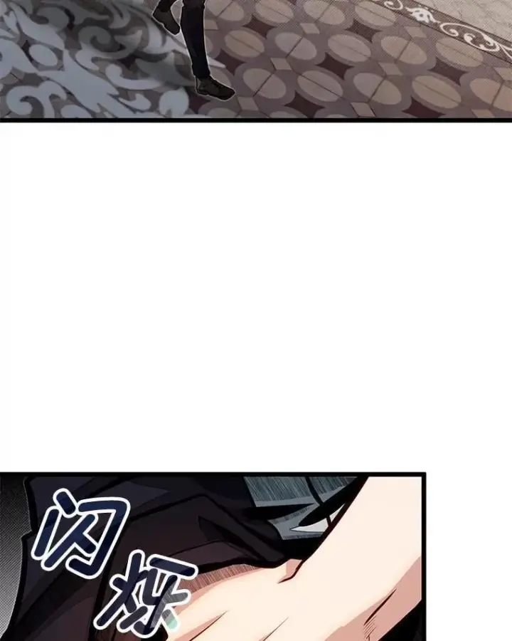 漫画《勇士弟弟是学院老油条》49.少年英雄鲁德第115张图