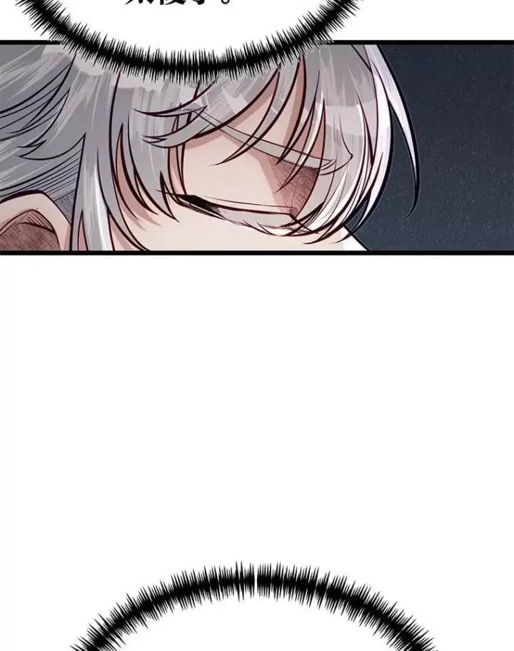 漫画《勇士弟弟是学院老油条》49.少年英雄鲁德第29张图