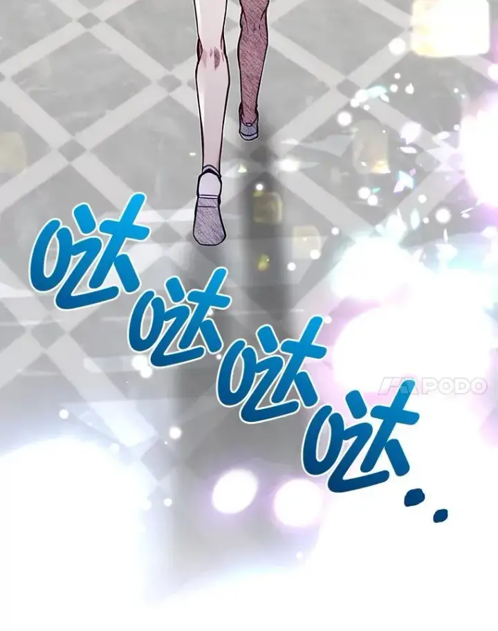 漫画《勇士弟弟是学院老油条》49.少年英雄鲁德第34张图