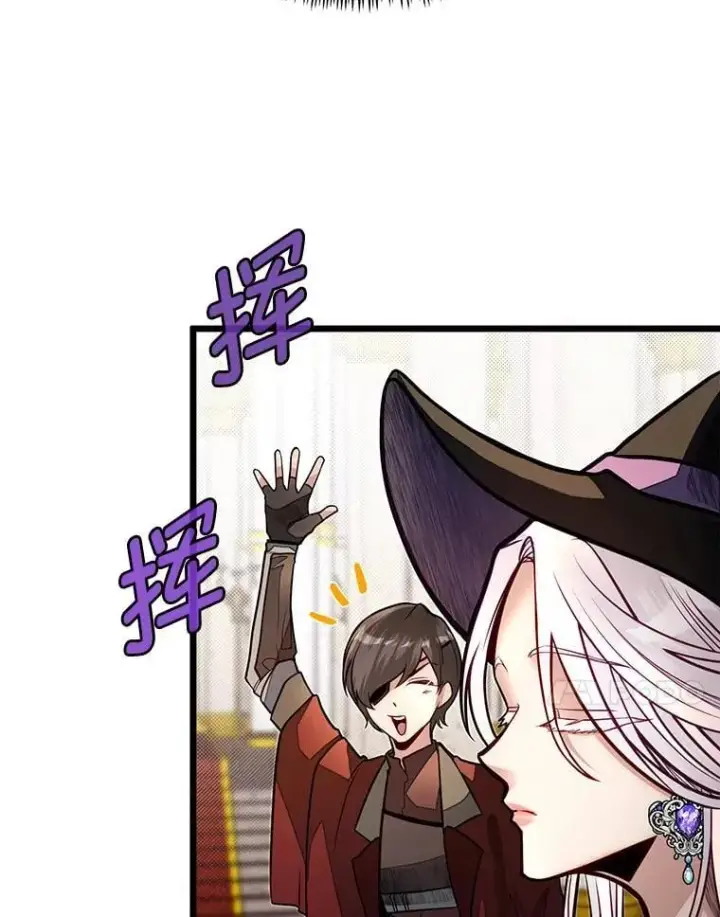 漫画《勇士弟弟是学院老油条》49.少年英雄鲁德第80张图