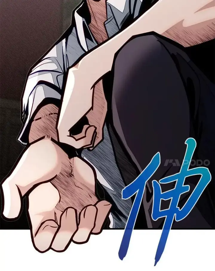 漫画《勇士弟弟是学院老油条》52.凡纳尔传记第53张图