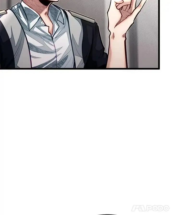 漫画《勇士弟弟是学院老油条》52.凡纳尔传记第88张图