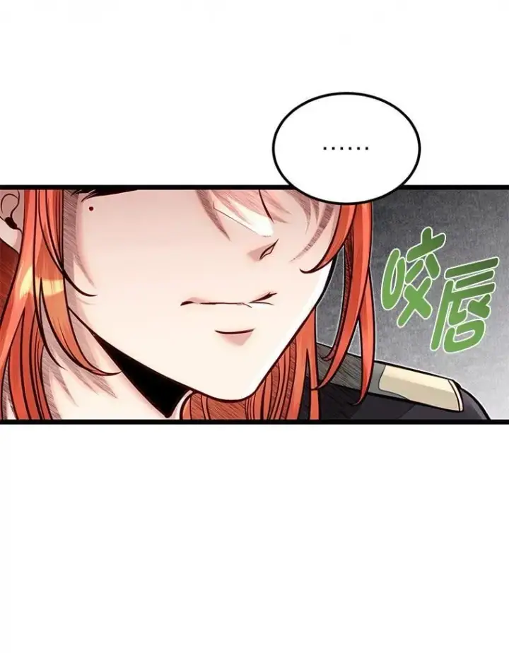 漫画《勇士弟弟是学院老油条》53.新的启程（本季完）第39张图