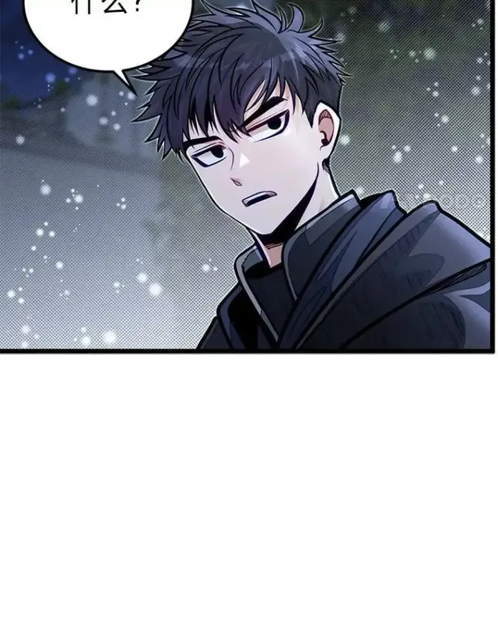 漫画《勇士弟弟是学院老油条》53.新的启程（本季完）第78张图