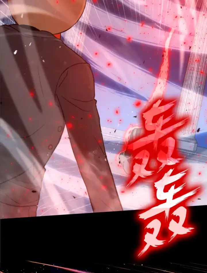 漫画《勇士非也, 魔王是也》22.试炼结束第59张图