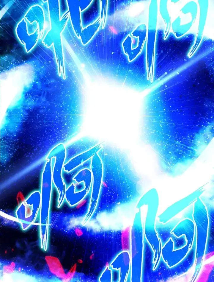 漫画《勇士非也, 魔王是也》22.试炼结束第63张图