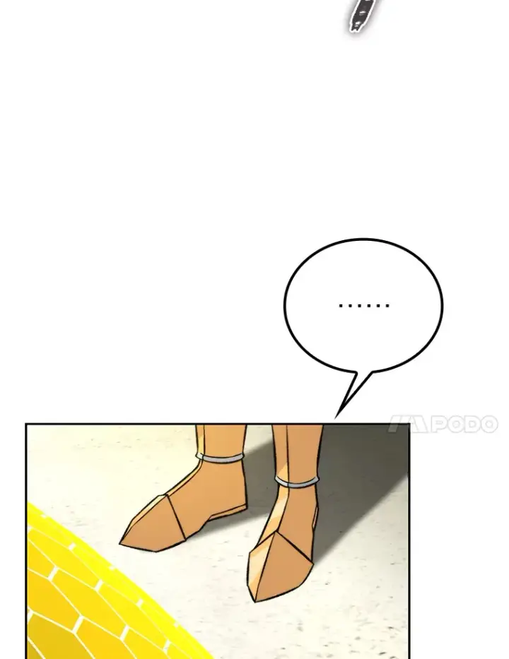 漫画《勇士非也, 魔王是也》24.七星魔剑第30张图