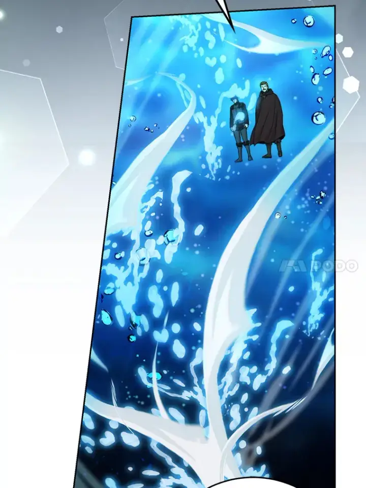 漫画《勇士非也, 魔王是也》26.多管闲事的大叔第125张图