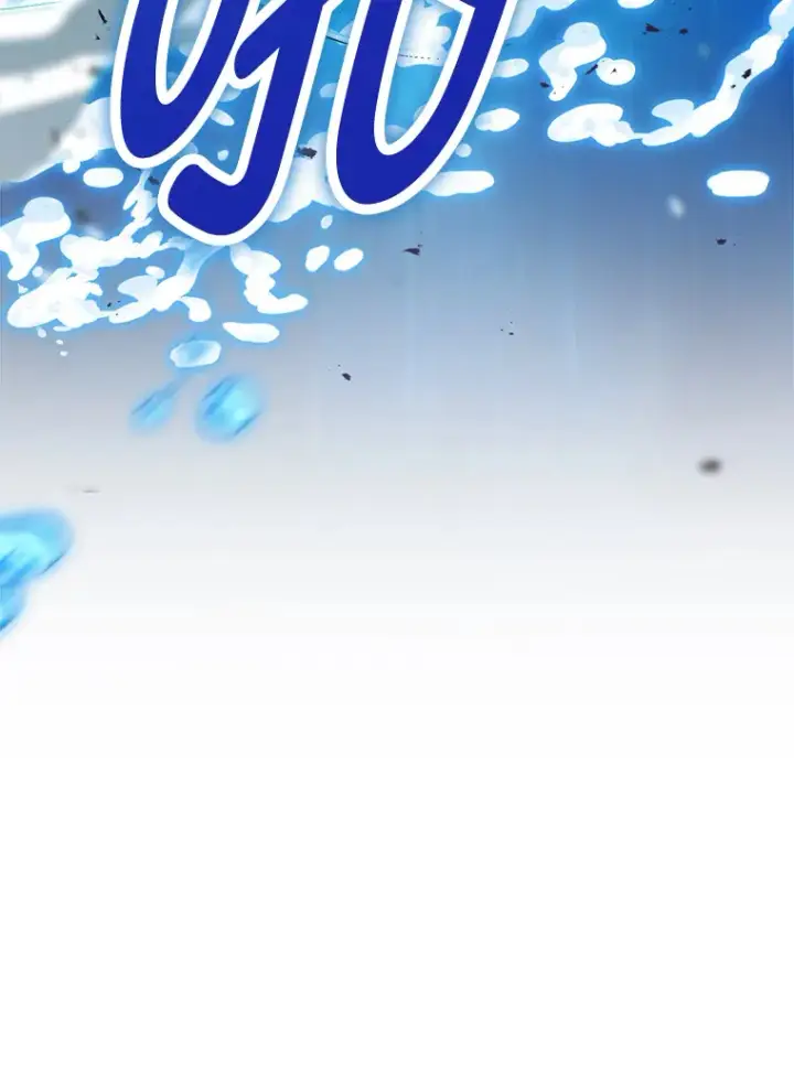 漫画《勇士非也, 魔王是也》26.多管闲事的大叔第57张图
