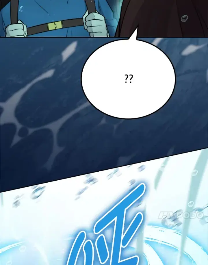 漫画《勇士非也, 魔王是也》26.多管闲事的大叔第69张图