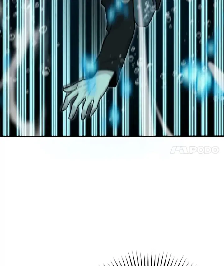 漫画《勇士非也, 魔王是也》27.古代蛇耶梦加得第4张图