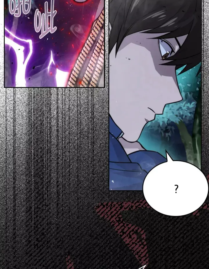 漫画《勇士非也, 魔王是也》29.暗黑精灵的阴谋第101张图