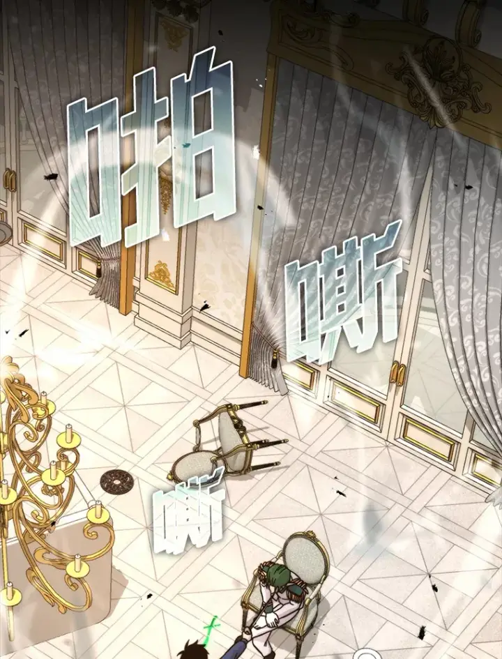 漫画《勇士非也, 魔王是也》31.敲诈大耳怪一笔第2张图