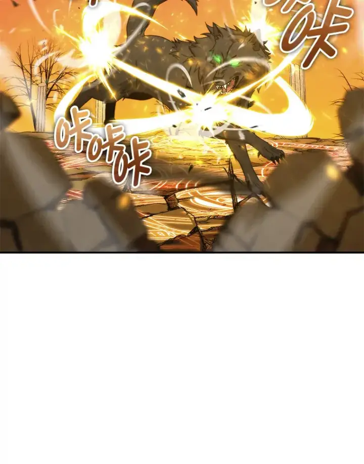 漫画《勇士非也, 魔王是也》33.力量悬殊斗饿狼第42张图